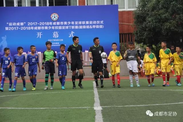 深圳男篮主帅顾全首场比赛取得胜利